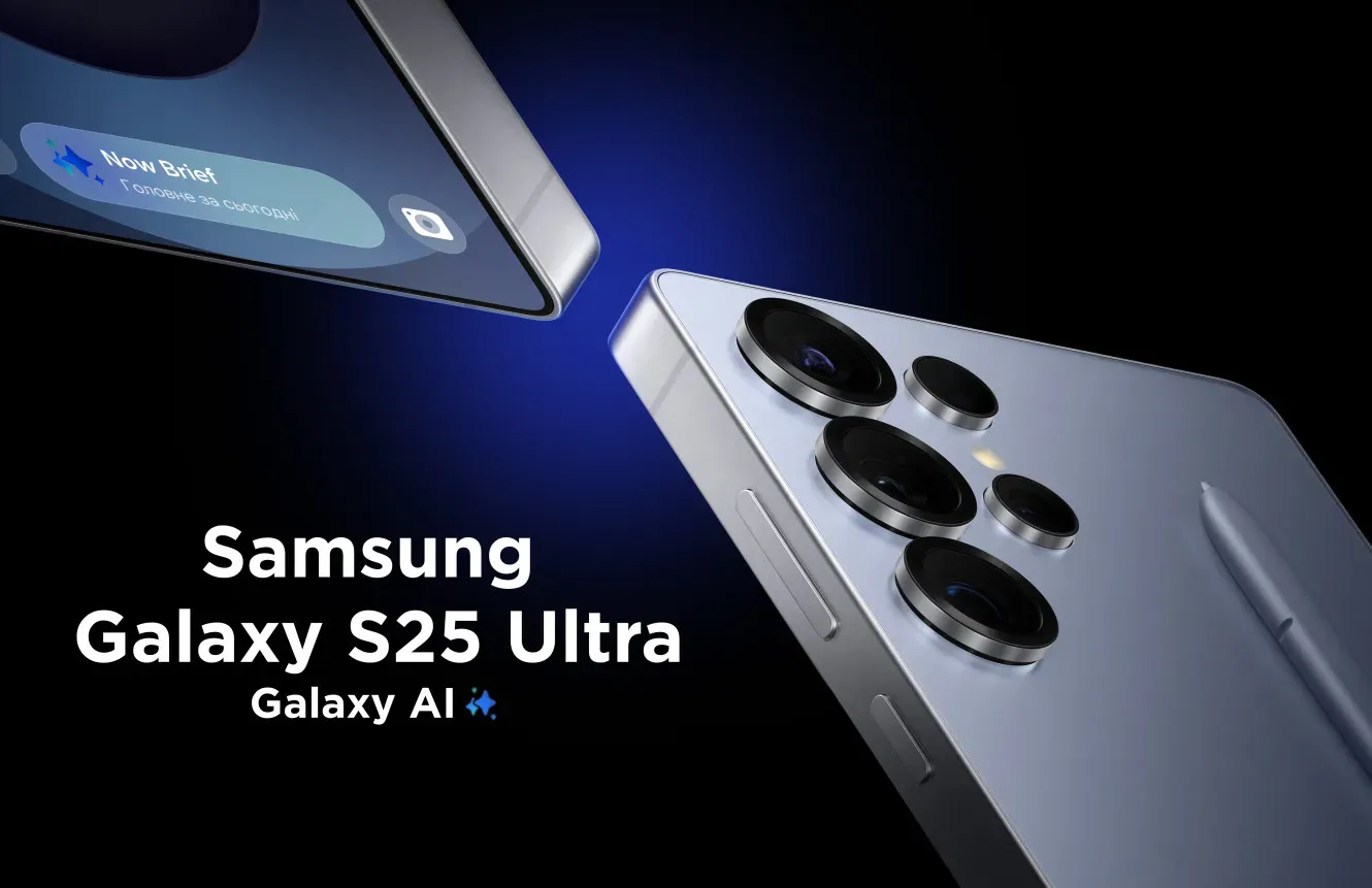 поставщик Samsung Galaxy